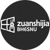 zuanshijia